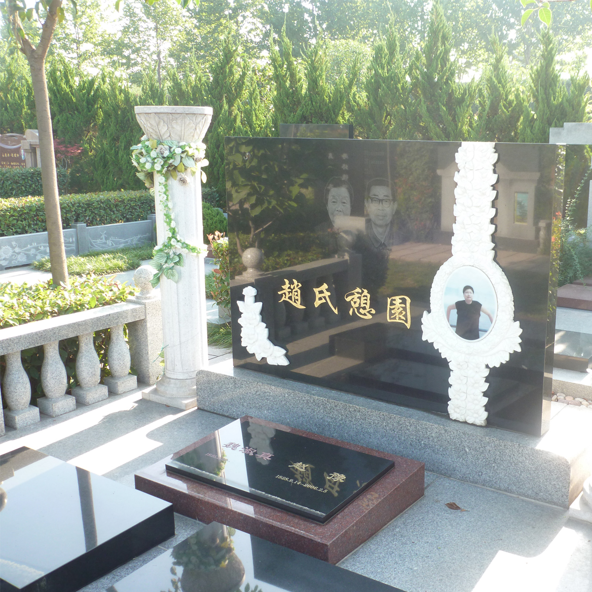 北邙陵园，福园B